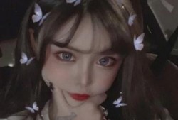 韩安冉最近爆料了吗视频,背后惊人真相曝光